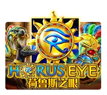 Horus Eye - ZENPLAY77