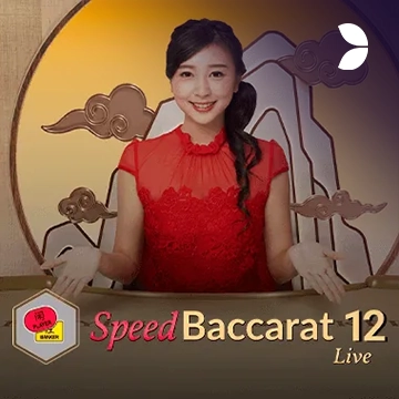 Speed Baccarat 12 - ZENPLAY77