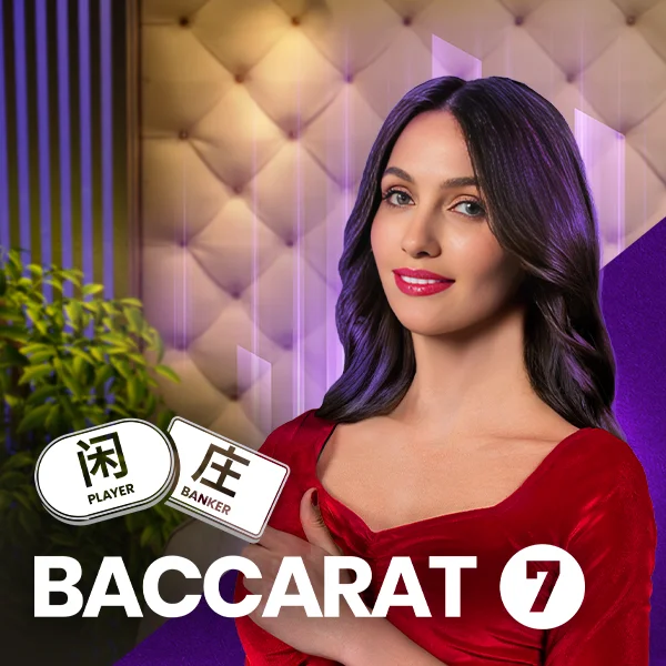 Baccarat 7 - ZENPLAY77