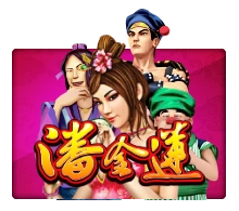 Joker123 : Pan Jin Lian - ZENPLAY77