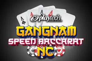 Gangnam Speed Baccarat NC - ZENPLAY77
