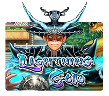 Lightning God - ZENPLAY77