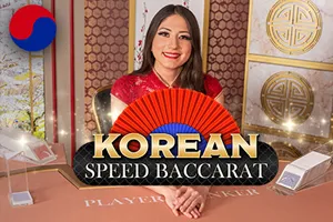 Korean Speed Baccarat - ZENPLAY77