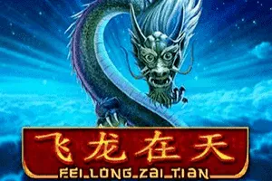 Playtech : Fei Long Zai Tian - ZENPLAY77