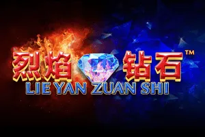 Playtech : Lie Yan Zuan Shi - ZENPLAY77