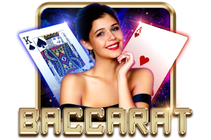 Baccarat Insurance - ZENPLAY77