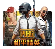 Joker123 : Pubg - ZENPLAY77