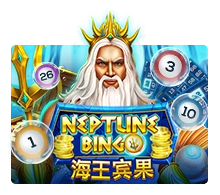 Neptune Treasure Bingo - ZENPLAY77