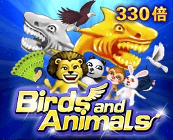 Birds and Animals - ZENPLAY77