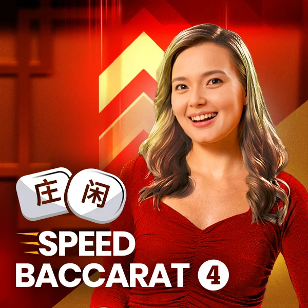 Speed Baccarat 4 - ZENPLAY77