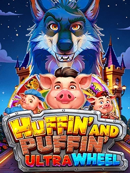 Vplus : Huffin’ And Puffin’ Ultra Wheel - ZENPLAY77