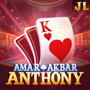 Amar Akbar Anthony - ZENPLAY77