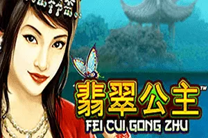 Playtech : Fei Cui Gong Zhu - ZENPLAY77