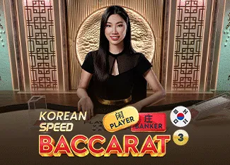 Korean Speed Baccarat 3 - ZENPLAY77