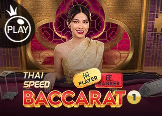 Thai Speed Baccarat 1 - ZENPLAY77
