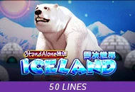 Spadegaming : Iceland SA - ZENPLAY77