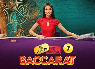 Baccarat 7 - ZENPLAY77