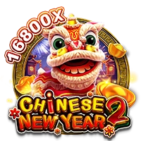 Facai : CHINESE NEW YEAR 2 - ZENPLAY77