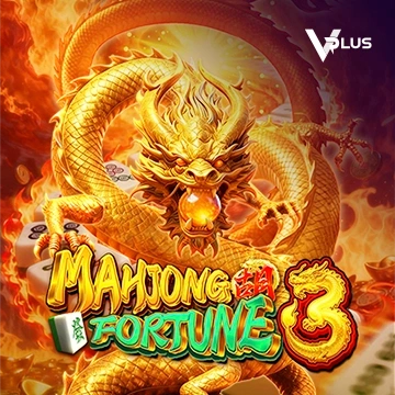Vplus : Mahjong Fortune 3 - ZENPLAY77