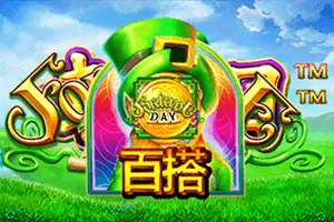 Playtech : Fortune Day - ZENPLAY77