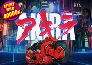 AFB : Akira - ZENPLAY77