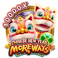 Facai : CHINESE NEW YEAR MOREWAYS - ZENPLAY77